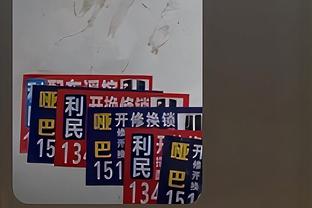 赛季最佳战！CJ-麦科勒姆19中8&三分11中6 得到22分5板9助1断1帽